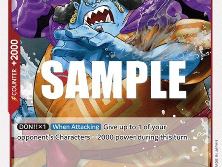 Jinbe [Ultra Deck - The Three Captains] Supply