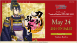 Vanguard D-TB04 Touken Ranbu ONLINE 2023 Title Booster Box Online Sale