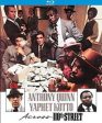 ACROSS 110TH STREET  - BLU-KINO LORBER Fashion