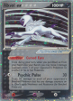 Absol ex (92 108) [EX: Power Keepers] For Discount