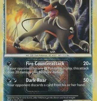 Houndoom (5 90) (League Promo) [HeartGold & SoulSilver: Undaunted] Sale