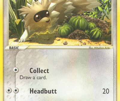 Zigzagoon (85 100) [EX: Sandstorm] Fashion