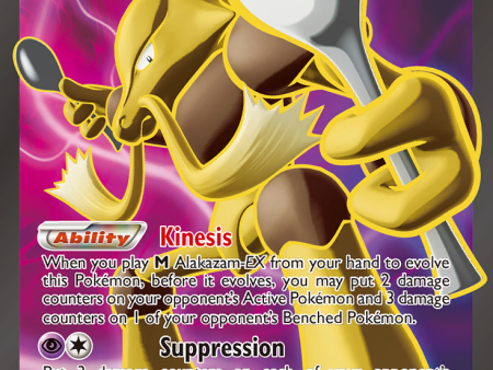 Alakazam EX (117 124) [XY: Fates Collide] Cheap