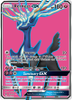 Xerneas GX (126 131) [Sun & Moon: Forbidden Light] Hot on Sale