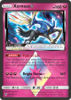 Xerneas (144 214) (Prism Star) [Sun & Moon: Lost Thunder] For Discount