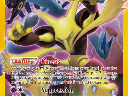 Alakazam EX (125 124) [XY: Fates Collide] Supply