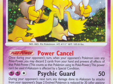 Alakazam (2 123) [Diamond & Pearl: Mysterious Treasures] For Sale