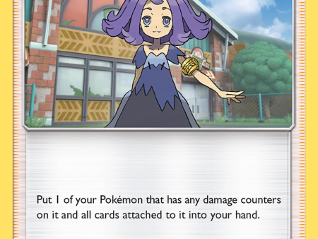 Acerola (112 147) [Sun & Moon: Burning Shadows] on Sale