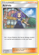 Acerola (112 147) [Sun & Moon: Burning Shadows] on Sale